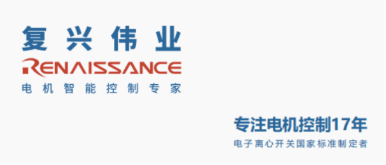 2023年泵行業(yè)前景如何？復興偉業(yè)電機智控四大方案助行業(yè)“狂飆”發(fā)展！